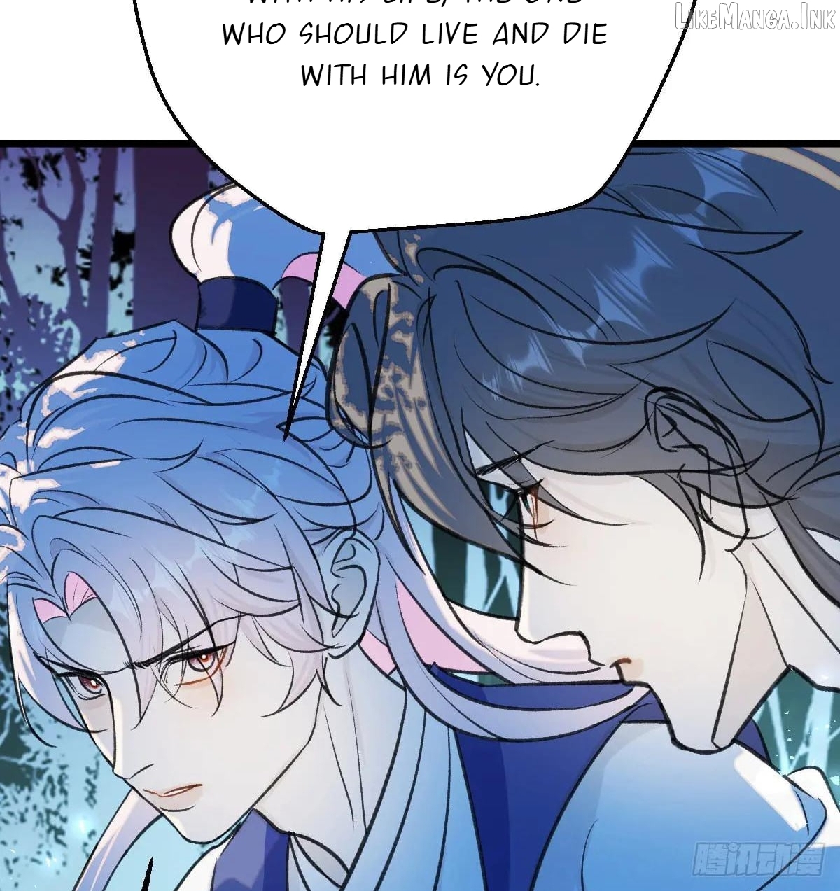 My Own Evil God Chapter 40 - page 40